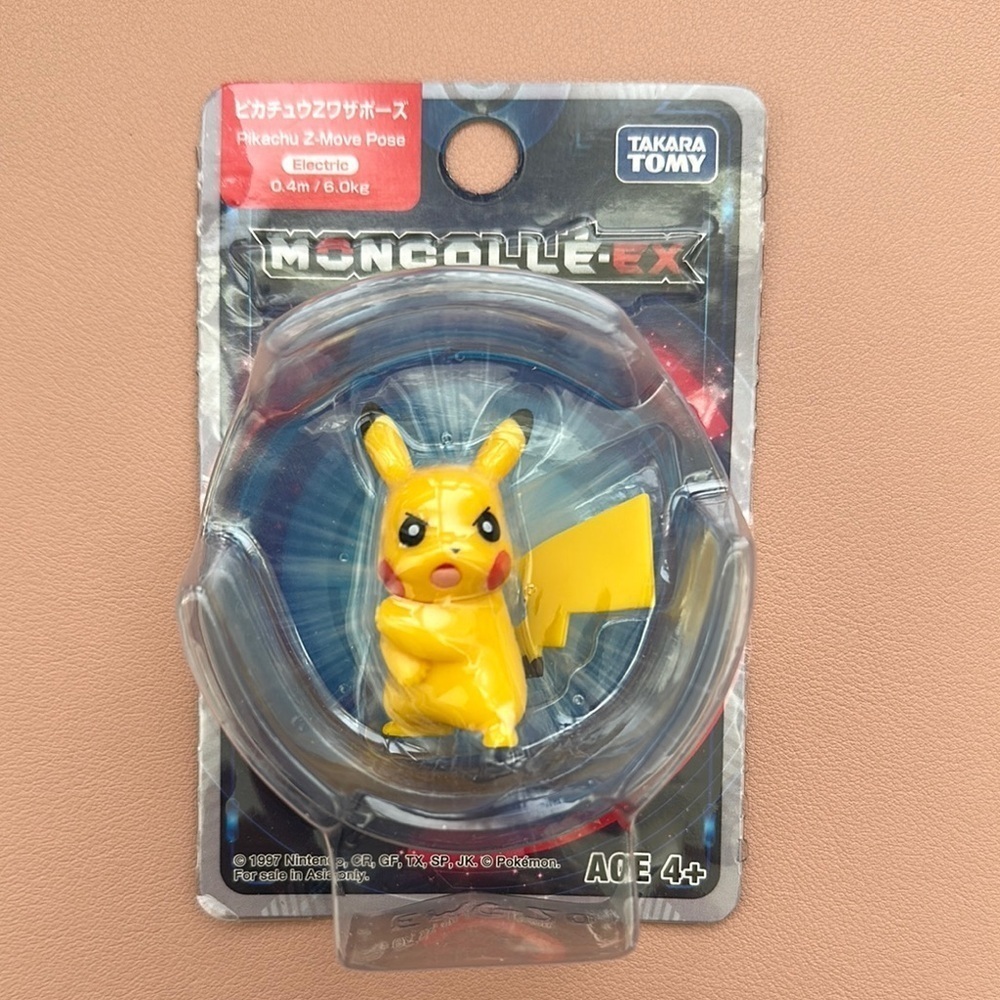 Takara Tomy Pikachu Z-Move Pokémon Pose Figure - by MONCOLLE-EX